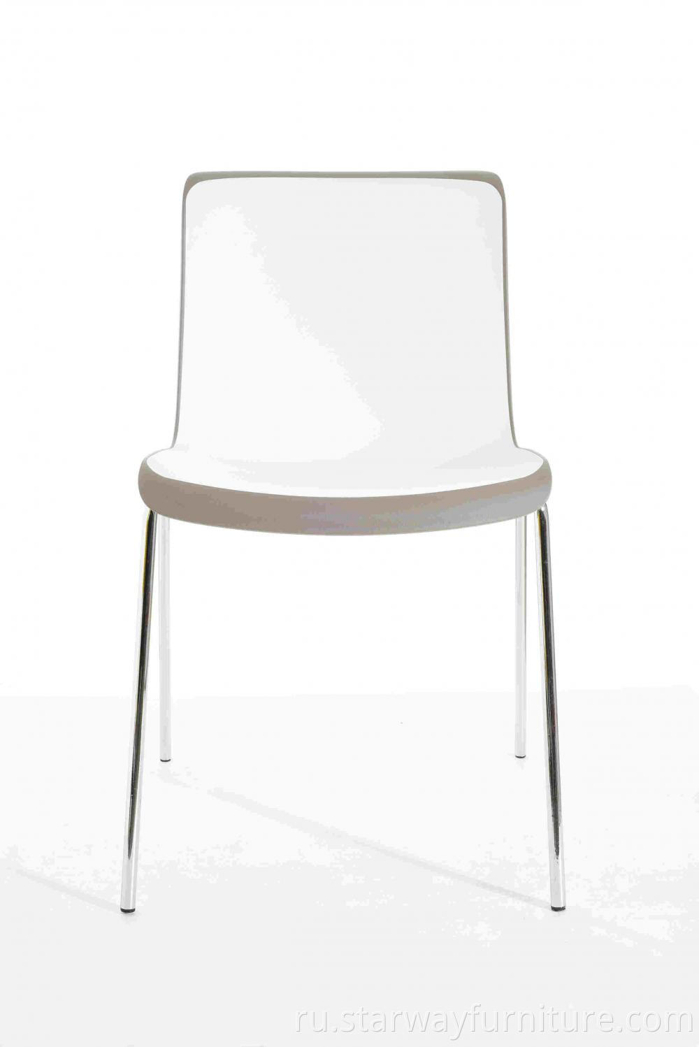 Bio Color Plastic Shell Chair